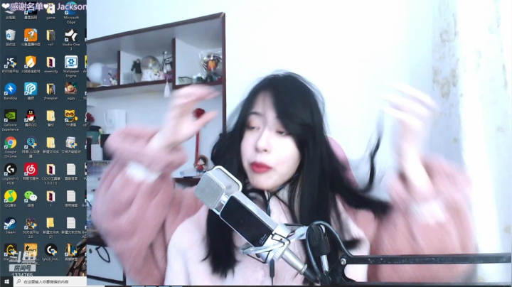 【2021-02-04 19点场】是希文吖丶：我很开心 生活有你~