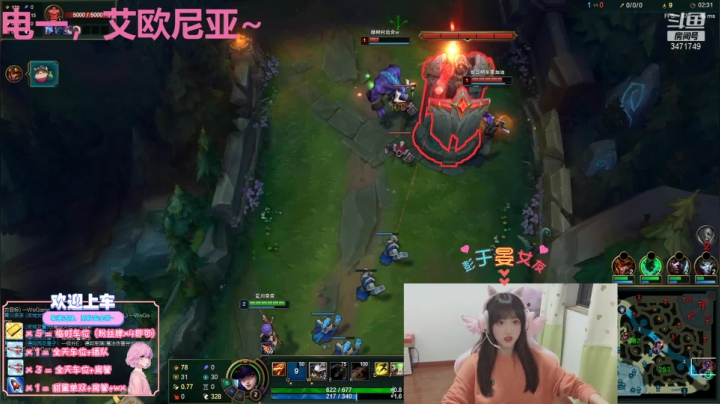【2021-02-11 00点场】imp酱萌萌哒：赢一把就睡觉！！！