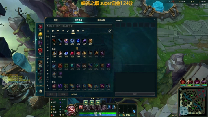 【2021-02-11 11点场】撅腚鸭：装混我疯狂的装混