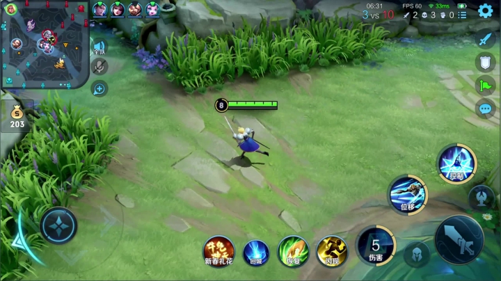 我在斗鱼看少年不太冷Rex直播王者荣耀