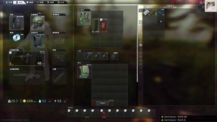 【2021-02-11 18点场】格调Mmmmmmmm：凋谢是真实的，盛开只是一种过去