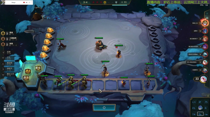 【2021-02-11 17点场】爱妃丶留步o：爱妃丶留步：新年快乐