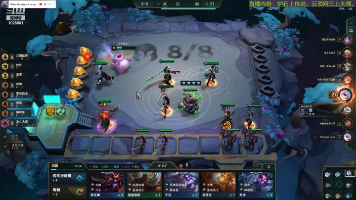 【2021-02-11 13点场】爱妃丶留步o：爱妃丶留步：新年快乐