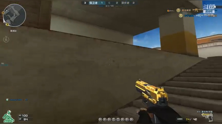 试图追赶过你 但山鸟与鱼不同路.