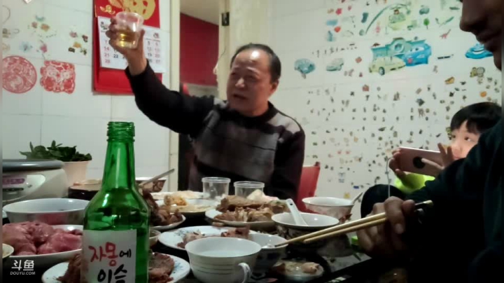 我在斗鱼看黑人毅直播户外