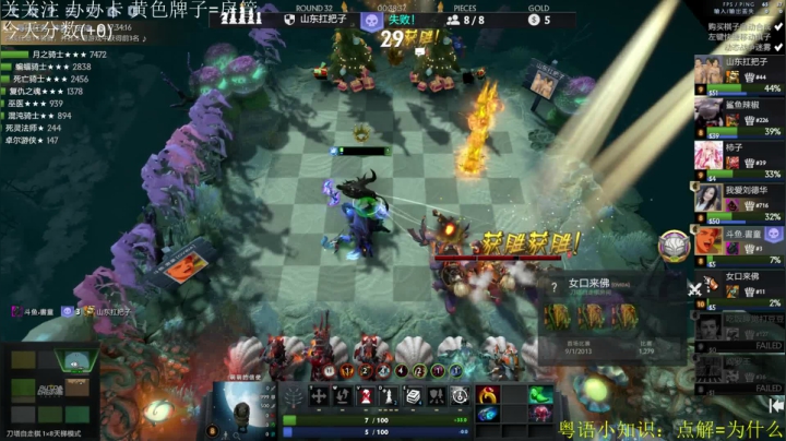 【2021-02-09 05点场】高级伴读書童：恭喜发财 利是逗来！！！