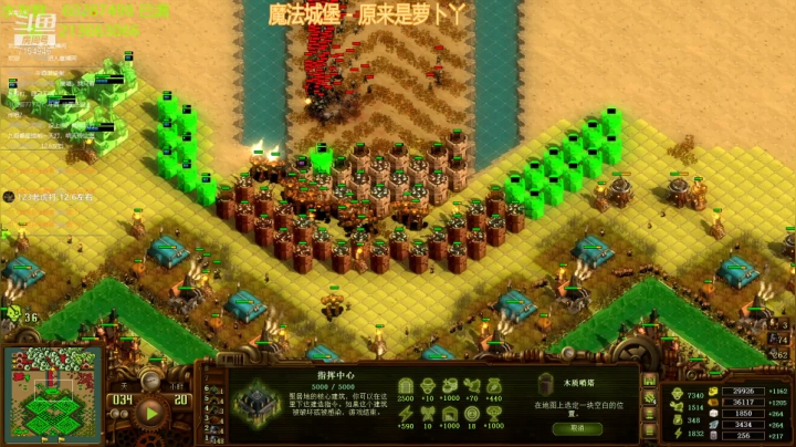 【2021-02-10 22点场】玖月拾柒wyn：亿万僵尸   完美对称 迎新年
