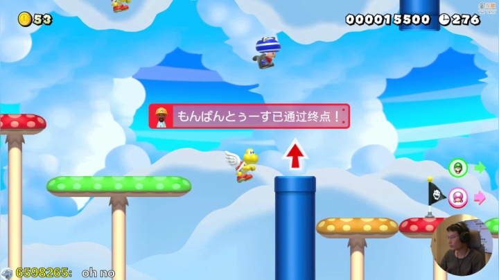 【马里奥制造】超级小桀的精彩时刻 20210211 16点场