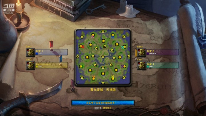 1V3美国新手，善待新手!美服1V3ffa混战