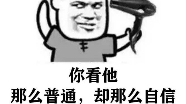 继续锤