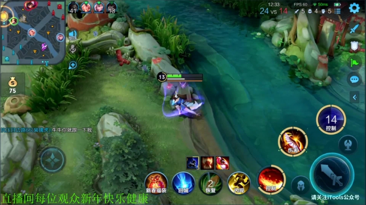 【王者荣耀】骚白的精彩时刻 20210211 22点场