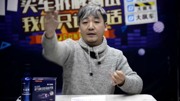想买想卖二手车，放心可靠大飙车