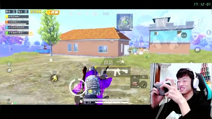 艺帝帝在和平精英里发现了饽饽屋~