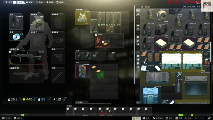 【2021-02-11 20点场】格调Mmmmmmmm：凋谢是真实的，盛开只是一种过去