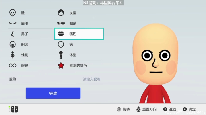 【2021-02-12 20点场】苏烟Iris：新主播新主播报道！