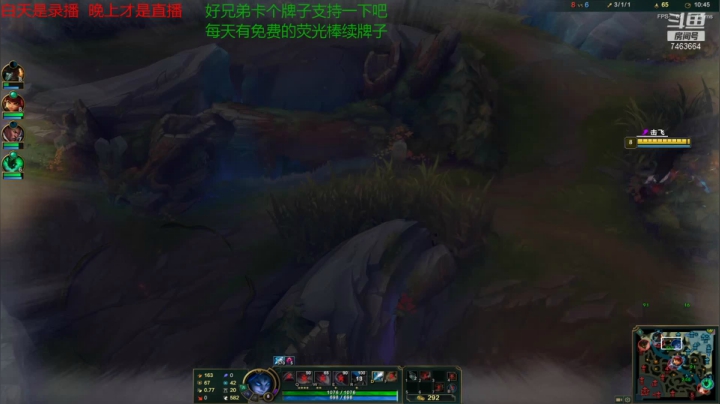 【2021-02-10 23点场】内涵段子丶影子c：艾克打野教学 7463664