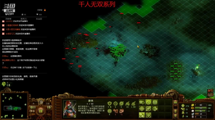 【2021-02-12 12点场】小痴484：900难度之小姐姐无双模式