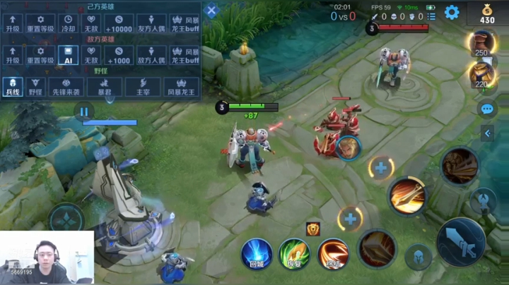 【2021-02-12 20点场】亚瑟王丶Z：新年快乐呀~初一啦！！