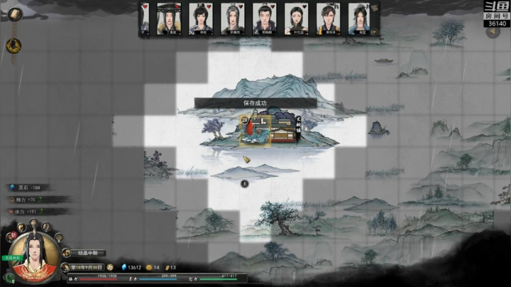 【2021-02-12 21点场】肥尸：【鬼谷八荒】洪荒-刀！
