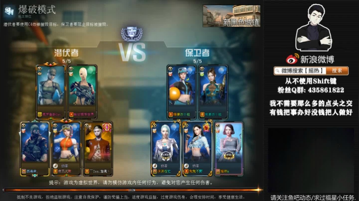 【2021-02-09 22点场】摇热k：不愿意搭理你就别强行和我互动.