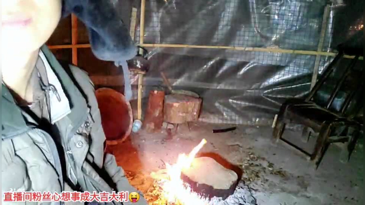 【户外】许文强户外的精彩时刻 20210212 00点场