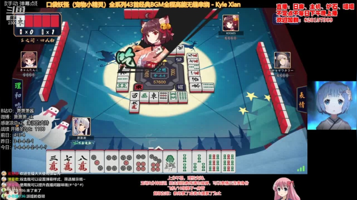 【2021-02-08 20点场】萧萧萧酱：自闭ing~~~~~啊
