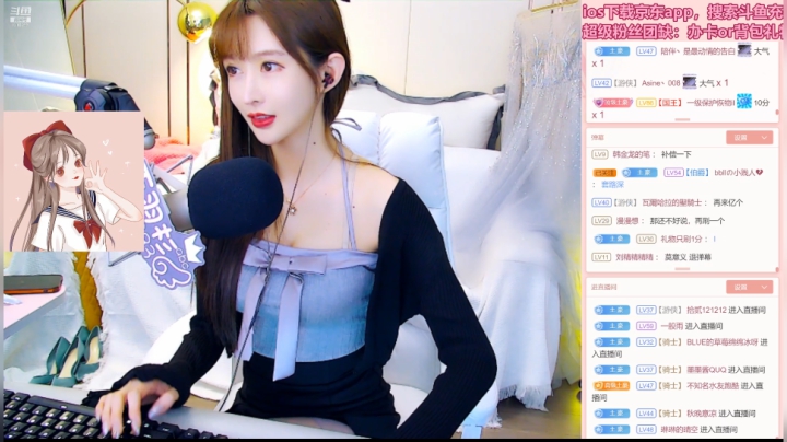 【颜值（横屏）】王羽杉abc的精彩时刻 20210212 17点场