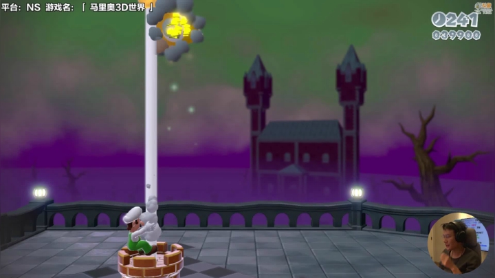 【马里奥制造】超级小桀的精彩时刻 20210212 15点场