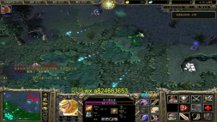 【2021-02-11 17点场】a824683653：【手机签到领福利】赛季遨游