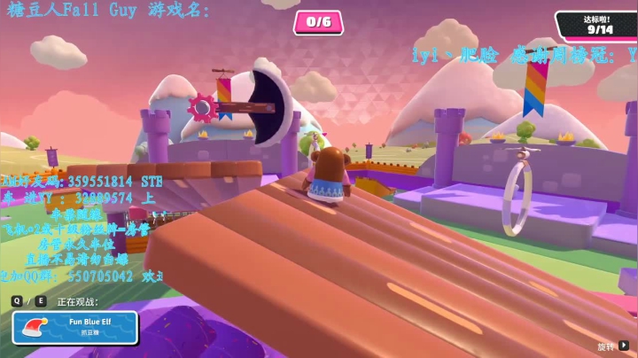 【2021-02-07 13点场】我最强阿啊啊：今日双倍亲密双倍上限喔