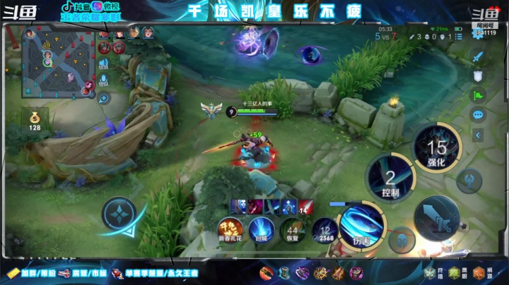 【2021-02-10 00点场】S寒影：办卡上王者，新赛季冲王者
