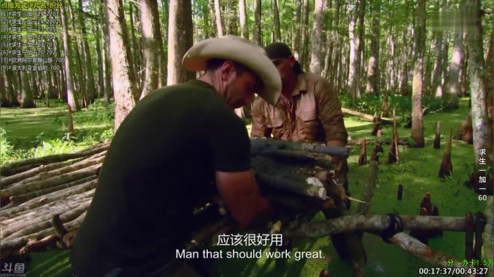 【科普】酷炫你你你的精彩时刻 20210212 00点场