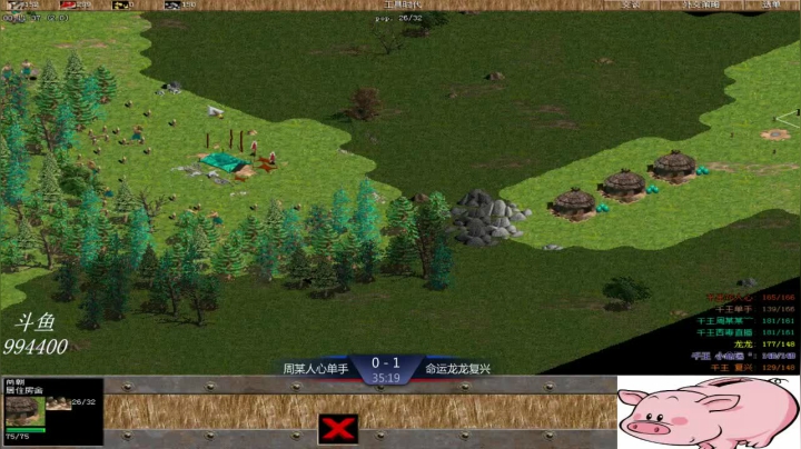 千王群娱乐局命运组3：1周某组