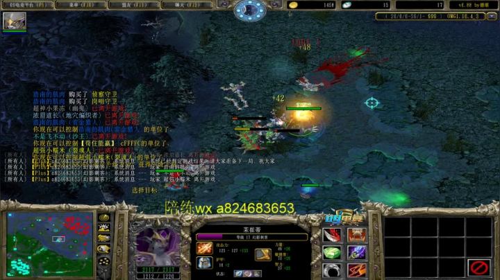 【2021-02-11 21点场】a824683653：【手机签到领福利】赛季遨游