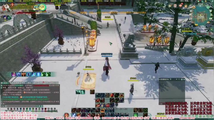 【2021-02-12 13点场】丶月咒：【月咒】天策竞技~新年快乐~