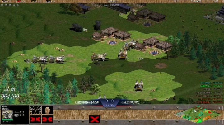 千王群娱乐局小林组3：0战将组