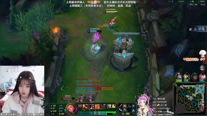【2021-02-12 12点场】一只阿薇：黑色玫瑰一起玩 ，除夕不打烊。
