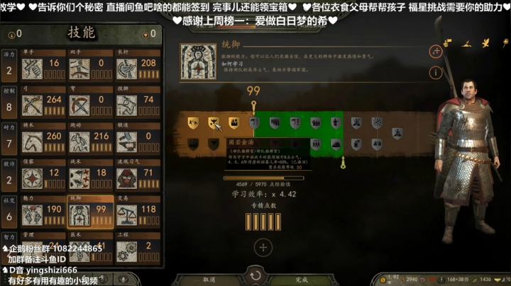 【2021-02-11 20点场】我真的是硬柿子：【萌新导师】1.58测试，建国初期。
