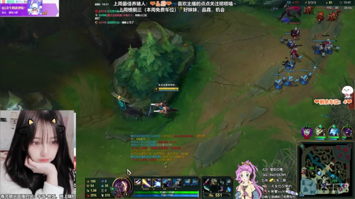 【2021-02-12 14点场】一只阿薇：黑色玫瑰一起玩 ，除夕不打烊。