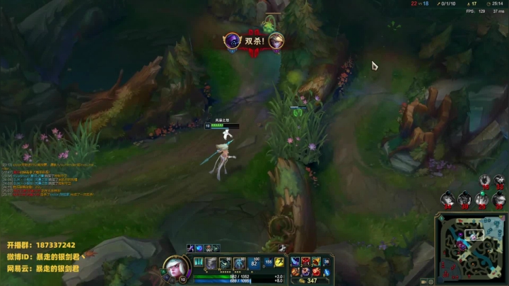 【2021-02-12 19点场】暴走的银剑君丶：银剑君：你们的皇帝回来啦~