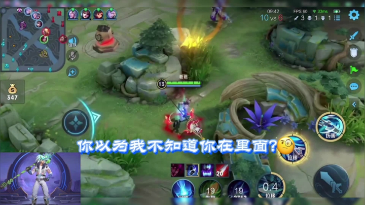 集锦