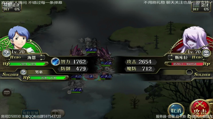 【2021-02-10 19点场】随风の脚踏车：快过年了 吃好喝好休息好