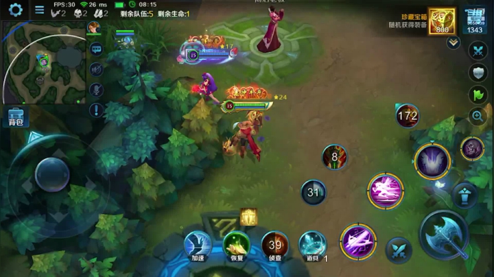 【2021-02-06 12点场】小新哥哥carry：小新哥哥c