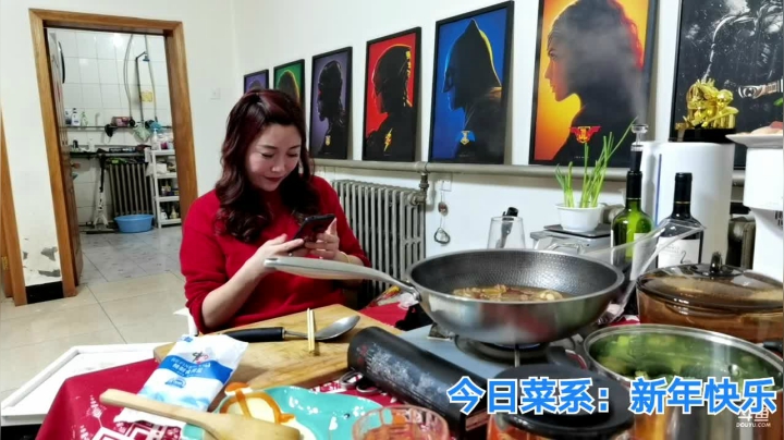 【2021-02-11 23点场】无尽无尽的无尽：饿了啊，，吃啊啊