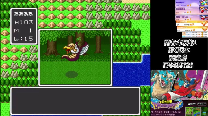 【怀旧游戏】海狸先生不吃鱼的精彩时刻 20210212 02点场