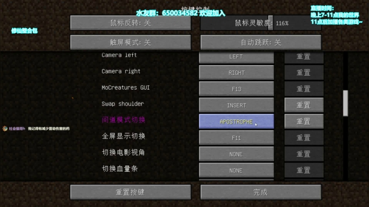 修仙之神 破碎之地上帝