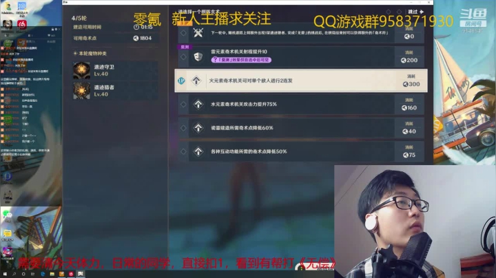 【2021-02-12 14点场】神雕大侠s：新年快乐，祝大家十连出双黄