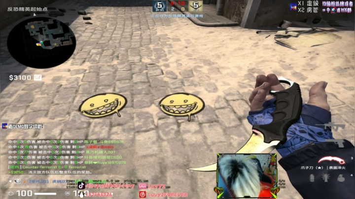 【2021-02-11 22点场】Sideny蛇：【斯内克】除夕快乐！！双倍亲密度和上限~