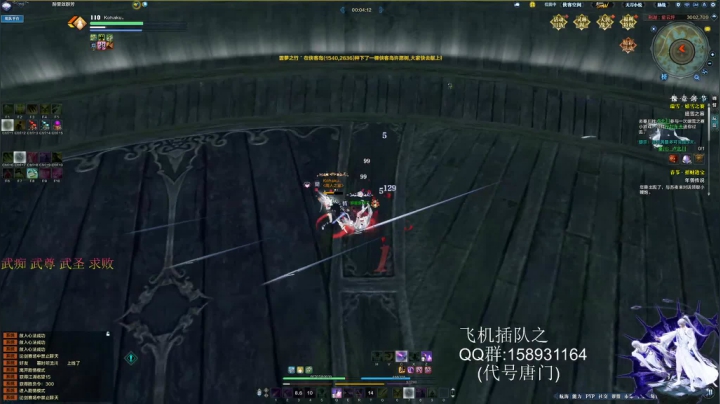 【2021-02-08 09点场】渝万丶星语：星语:蓦然回首依然在