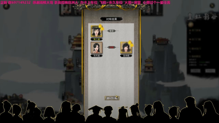 【2021-02-10 18点场】天然大白熊：一只模拟熊的日常